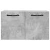 Concrete Grey Wall Cabinet 60x36.5 cm - Stylish & Practical