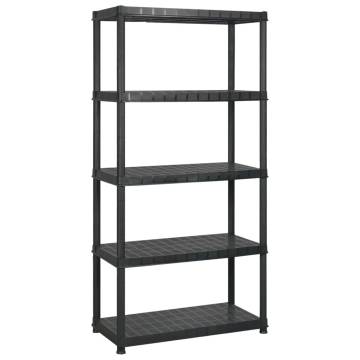 5-Tier Black Storage Shelf - Versatile & Sturdy Design