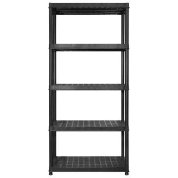 5-Tier Black Storage Shelf - Versatile & Sturdy Design