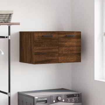 Wall Cabinet Brown Oak - Durable Engineered Wood Storage 60x36.5cm