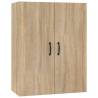 Hanging Cabinet Sonoma Oak - 69.5x34x90 cm | HIPO Market