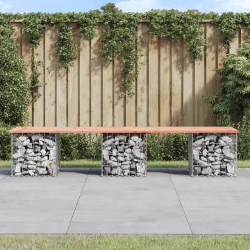 Garden Bench Gabion Design - Solid Wood 203x44x42 cm