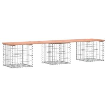 Garden Bench Gabion Design - Solid Wood 203x44x42 cm