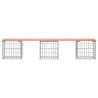 Garden Bench Gabion Design - Solid Wood 203x44x42 cm