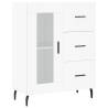 Stylish Highboard White 69.5x34x180 cm | Durable Storage