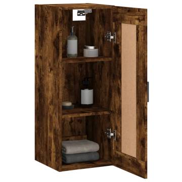 Wall Mounted Cabinet Smoked Oak - Stylish & Functional