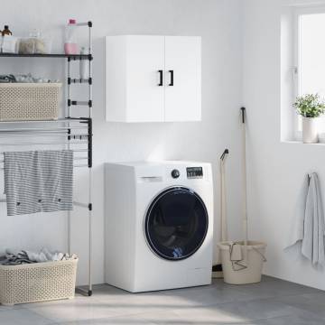 Wall Cabinet White 60x31x60 cm - Stylish Storage Solution