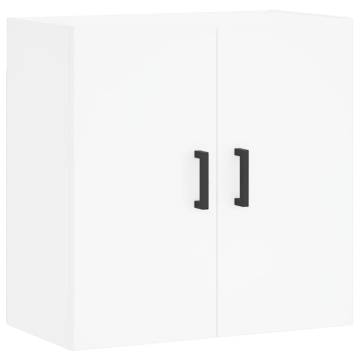 Wall Cabinet White 60x31x60 cm - Stylish Storage Solution