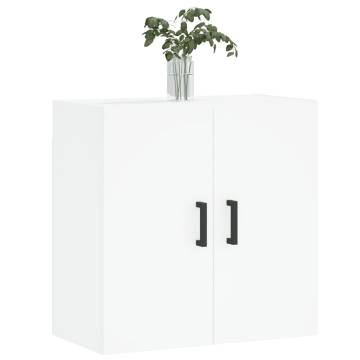 Wall Cabinet White 60x31x60 cm - Stylish Storage Solution