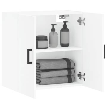 Wall Cabinet White 60x31x60 cm - Stylish Storage Solution