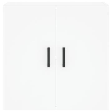 Wall Cabinet White 60x31x60 cm - Stylish Storage Solution