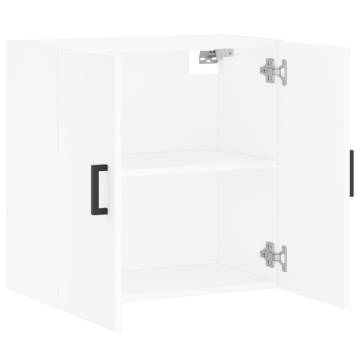 Wall Cabinet White 60x31x60 cm - Stylish Storage Solution