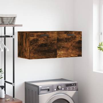 Smoked Oak Wall Cabinet - Stylish Storage Solution (80x36.5 cm)