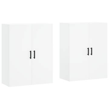 Stylish Wall Mounted Cabinets - Set of 2 | HipoMarket UK