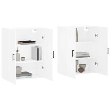 Stylish Wall Mounted Cabinets - Set of 2 | HipoMarket UK