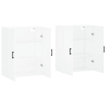 Stylish Wall Mounted Cabinets - Set of 2 | HipoMarket UK