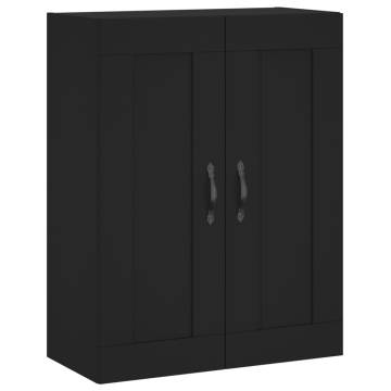 Stylish Highboard Black - 69.5x34x180 cm Engineered Wood