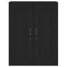 Stylish Highboard Black - 69.5x34x180 cm Engineered Wood