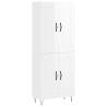 Highboard High Gloss White - Stylish Storage Solution