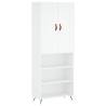 Elegant Highboard White - Stylish Storage Solution | HipoMarket