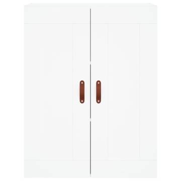 Elegant Highboard White - Stylish Storage Solution | HipoMarket