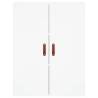 Elegant Highboard White - Stylish Storage Solution | HipoMarket