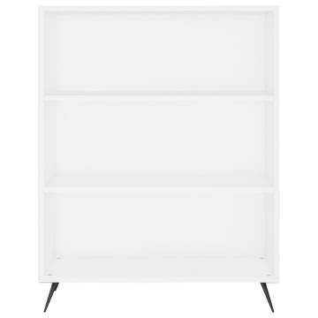 Elegant Highboard White - Stylish Storage Solution | HipoMarket