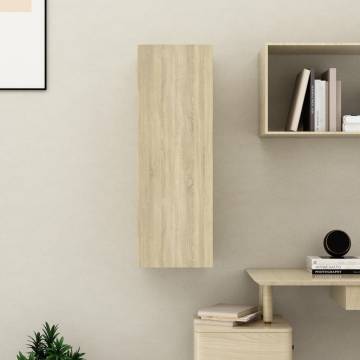 Sonoma Oak TV Cabinet - Stylish & Practical Storage Solution