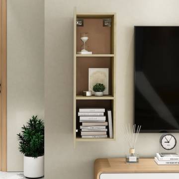 Sonoma Oak TV Cabinet - Stylish & Practical Storage Solution