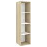 Sonoma Oak & White Wall-Mounted TV Cabinet - 37x37x142.5 cm