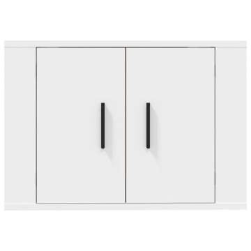 Wall Mounted TV Cabinet White - 57x34.5x40 cm | HipoMarket