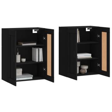 Elegant Black Wall Mounted Cabinets - 2 pcs | HipoMarket