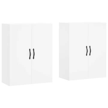 Elegant White Wall Mounted Cabinets - 2 pcs | Hipomarket