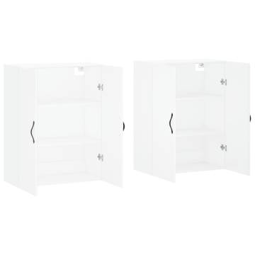 Elegant White Wall Mounted Cabinets - 2 pcs | Hipomarket