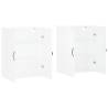 Elegant White Wall Mounted Cabinets - 2 pcs | Hipomarket