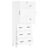 Stylish Highboard White 69.5x34x180 cm | HipoMarket