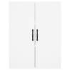 Stylish Highboard White 69.5x34x180 cm | HipoMarket