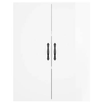 Stylish Highboard High Gloss White - 69.5x34x180 cm