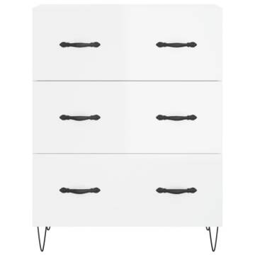 Stylish Highboard High Gloss White - 69.5x34x180 cm