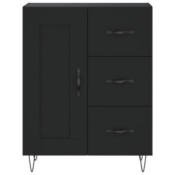 Elegant Highboard Black - 69.5x34x180 cm Engineered Wood