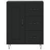 Elegant Highboard Black - 69.5x34x180 cm Engineered Wood