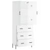 Stylish Highboard High Gloss White | 69.5x34x180 cm