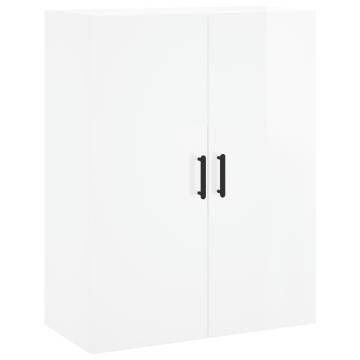 Stylish Highboard High Gloss White | 69.5x34x180 cm