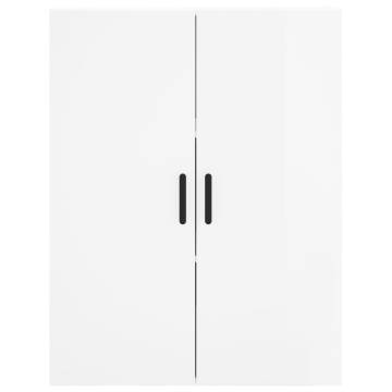 Stylish Highboard High Gloss White | 69.5x34x180 cm