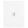 Stylish Highboard High Gloss White | 69.5x34x180 cm