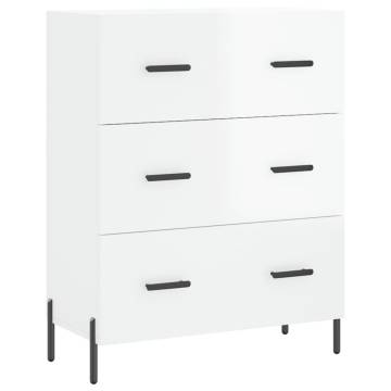 Stylish Highboard High Gloss White | 69.5x34x180 cm