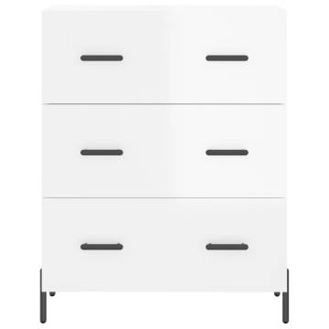 Stylish Highboard High Gloss White | 69.5x34x180 cm