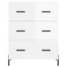 Stylish Highboard High Gloss White | 69.5x34x180 cm