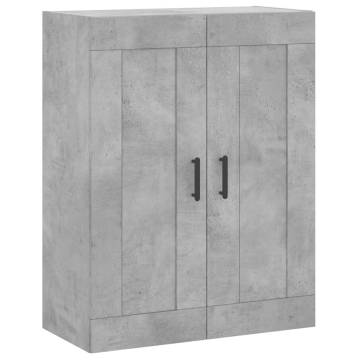 Wall Mounted Cabinets - 2 pcs Concrete Grey Engineered Wood