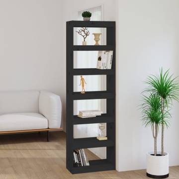 Stylish Black Book Cabinet & Room Divider - 60x30 cm Pine